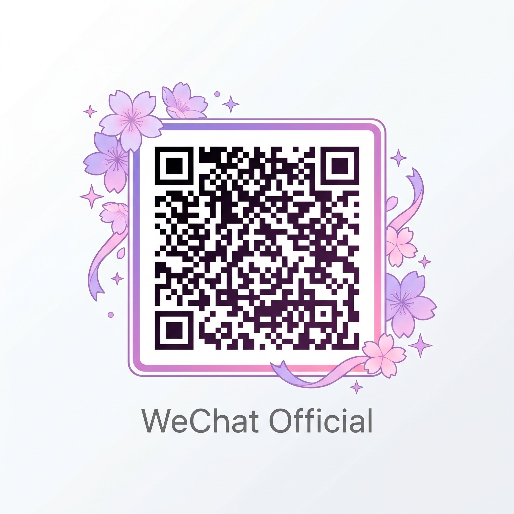 溏心公众号二维码